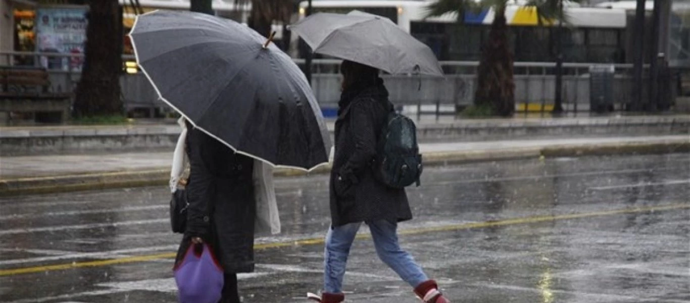 Καιρός(21/10): Πέφτει η θερμοκρασία - Τοπικές βροχές